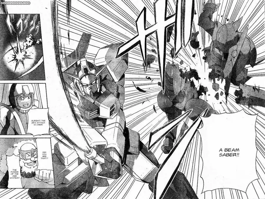 Kidou Senshi Gundam C.D.A. - Wakaki Suisei no Shouzou Chapter 1 5